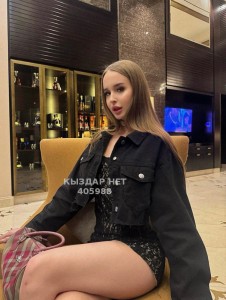 Транс Алматы Транс№405988 Isabelle жми на имя Фотография №3746857