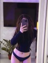 Фотография №3747055