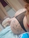 Фотография №3747930