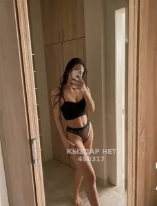 Проститутка Караганды Девушка№498317 Сабина Фотография №3749020