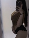 Фотография №3750034
