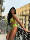 Фотография №3750077