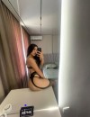 Фотография №3750838