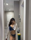 Фотография №3751226