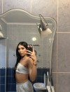 Фотография №3751433