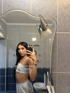 Транс Шымкента Транс№498077 Диана Фотография №3751433