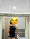 Фотография №3751875