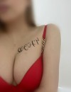 Фотография №3752063